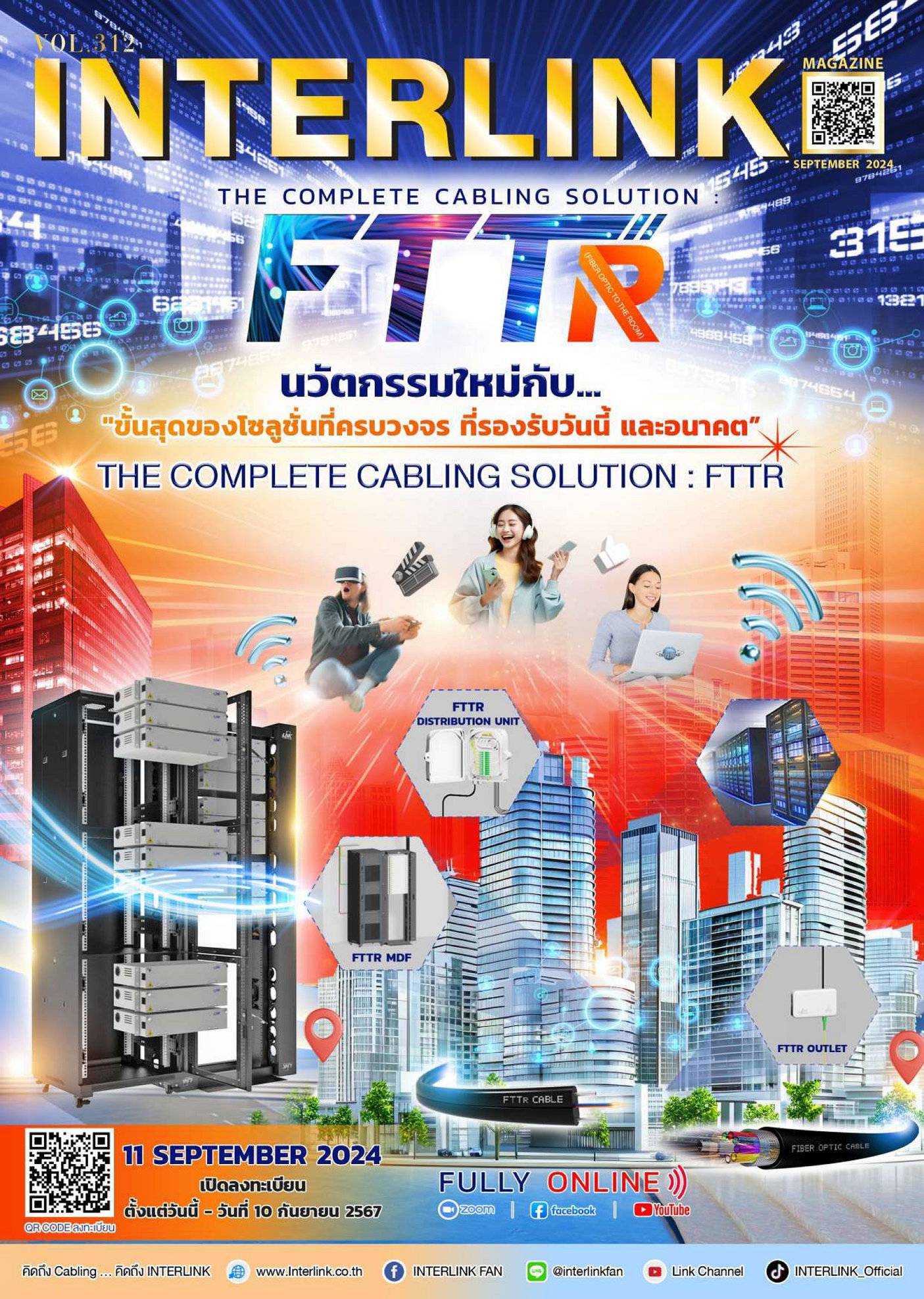 312 INTERLINK MAGAZINE SEPTEMBER 2024