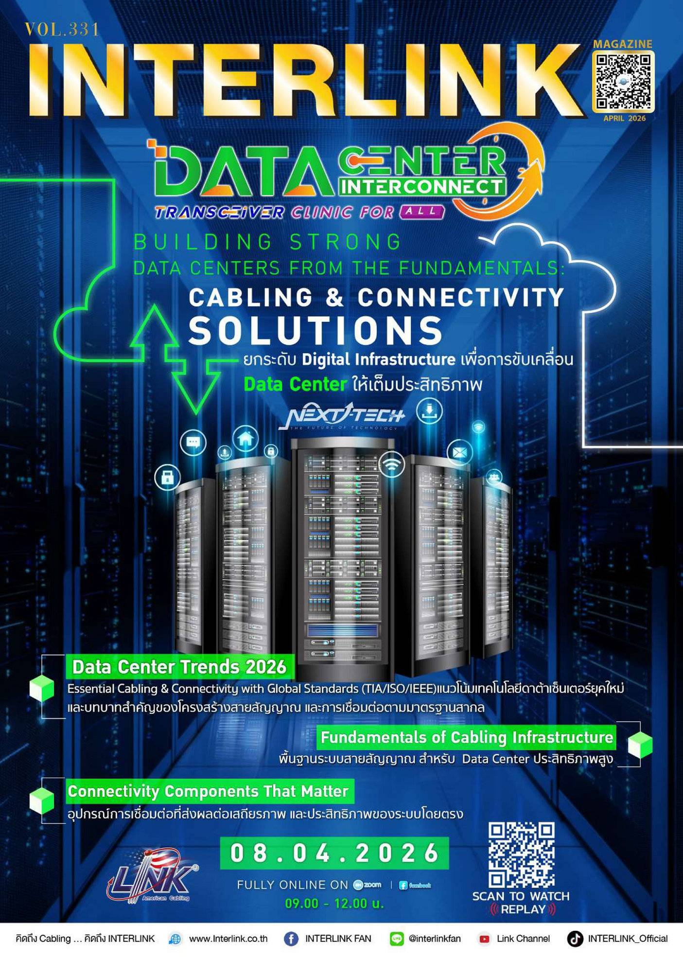 331 INTERLINK MAGAZINE APRIL 2026