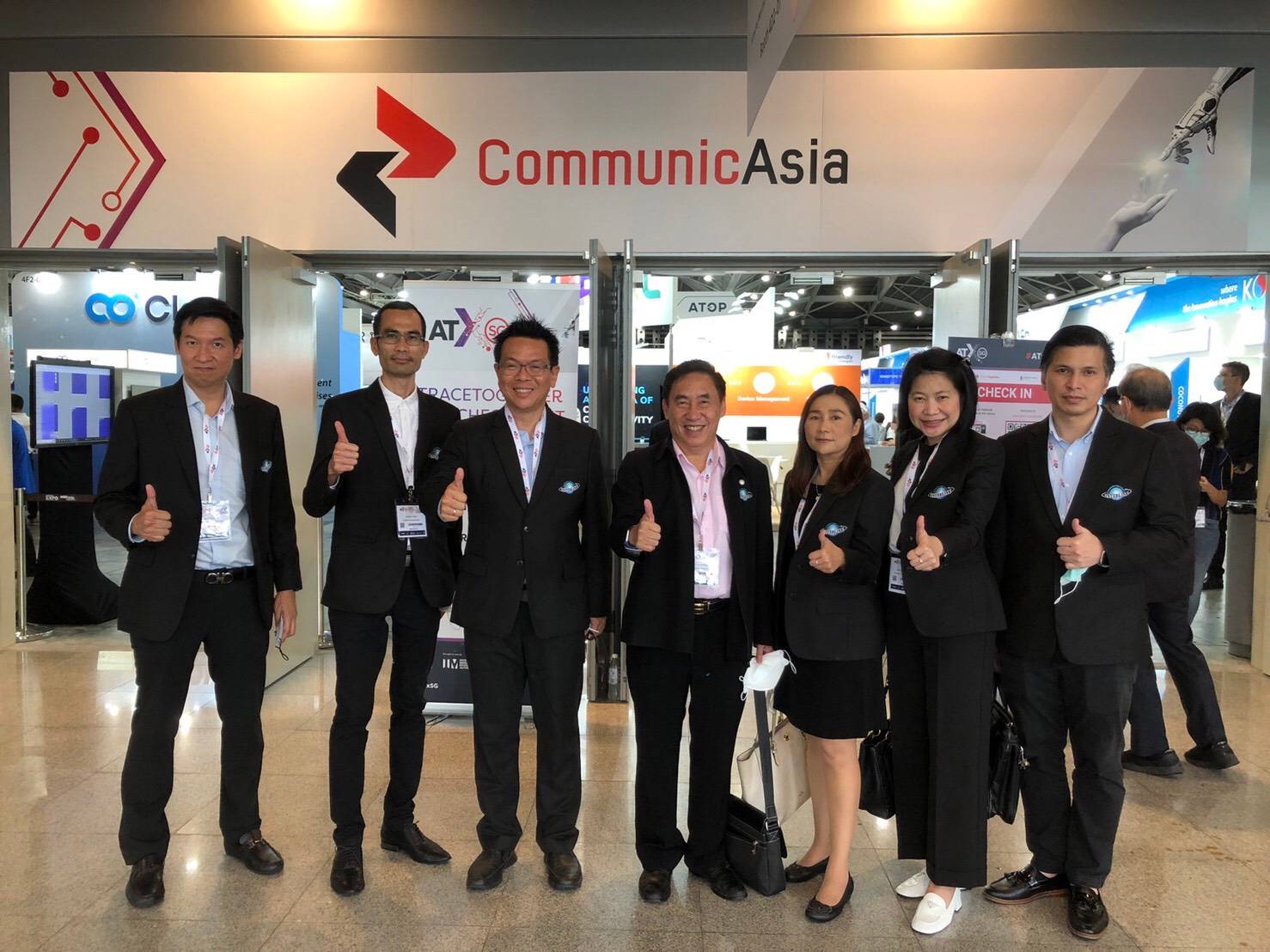 INTERLINK อัพเดทเทรนด์ร่วมดูงาน CominicAsia 2022