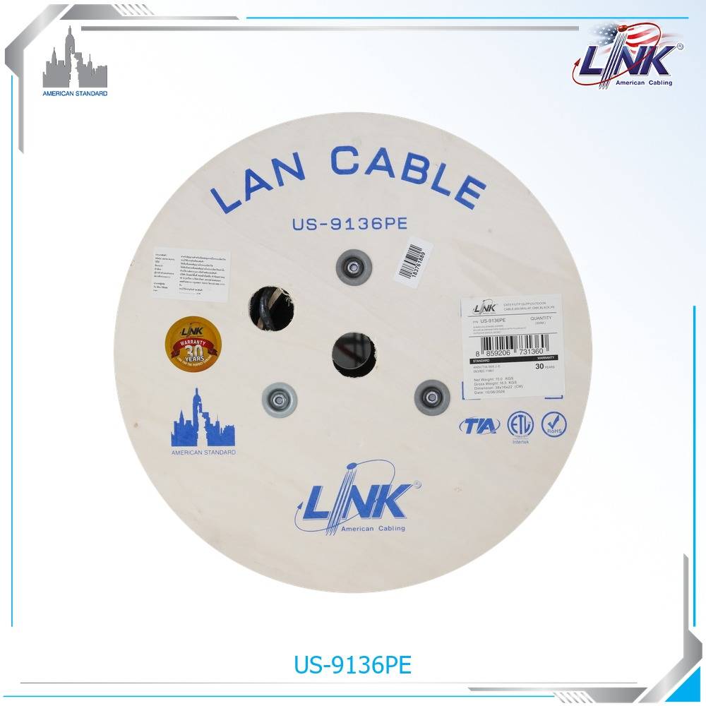CAT 6 F/UTP ULTRA, PE OUTDOOR w/Cross Filler, 23 AWG Black 305 M./Reel in Bx.