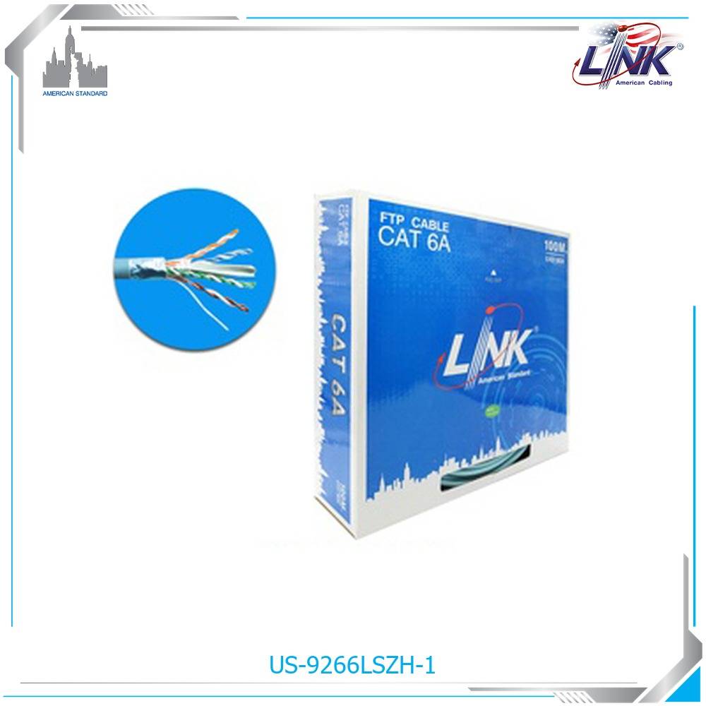 US-9266LSZH-1
