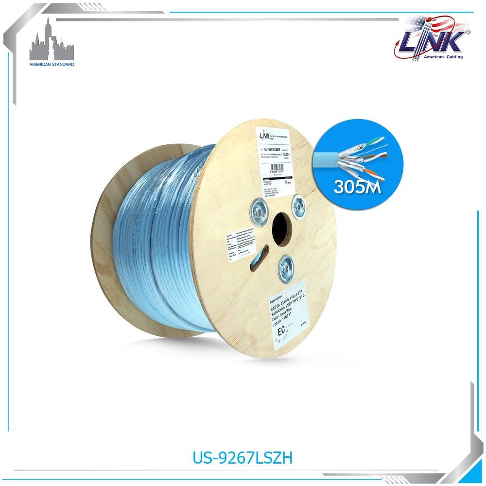 US-9267LSZH