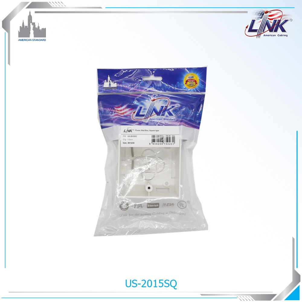 interlink