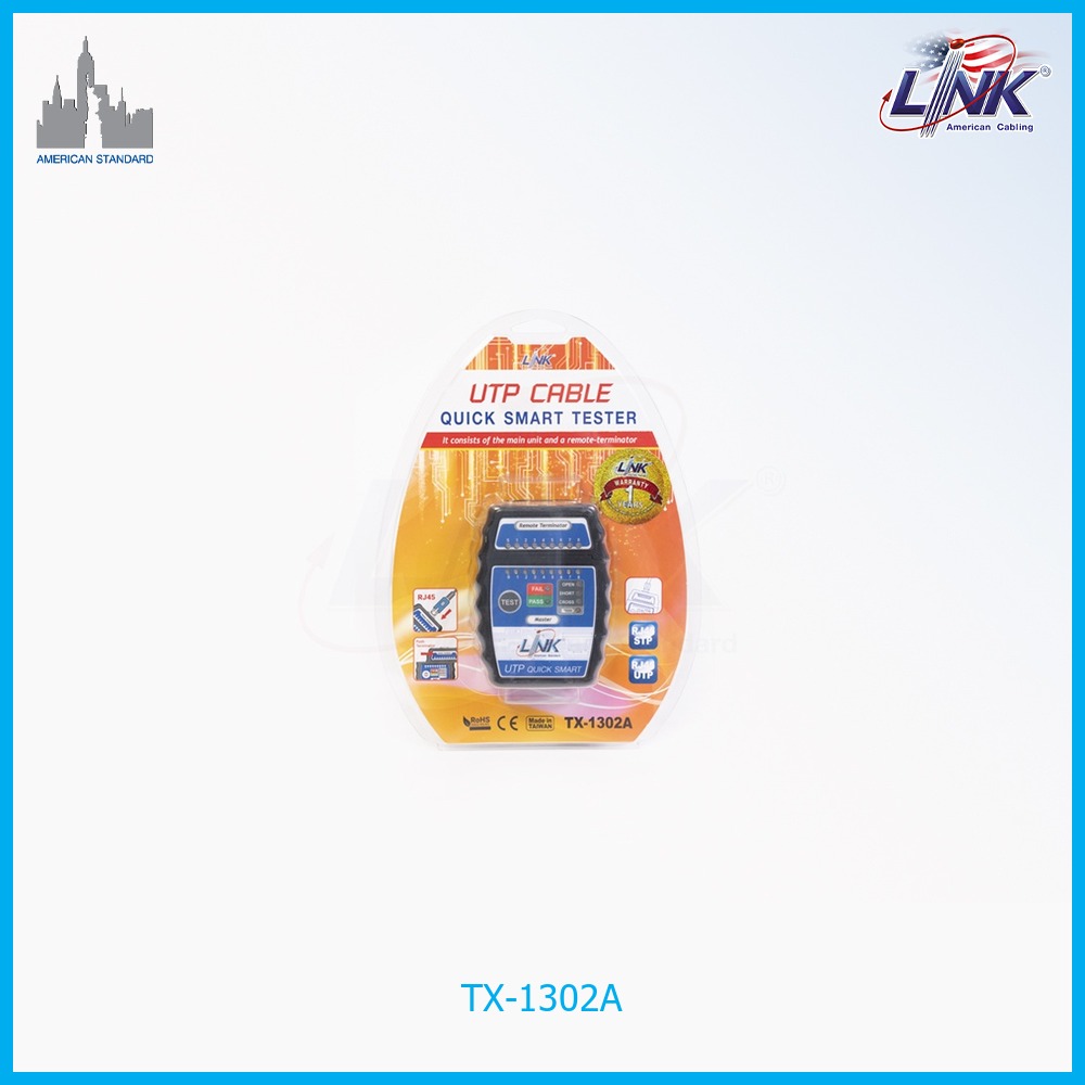 interlink