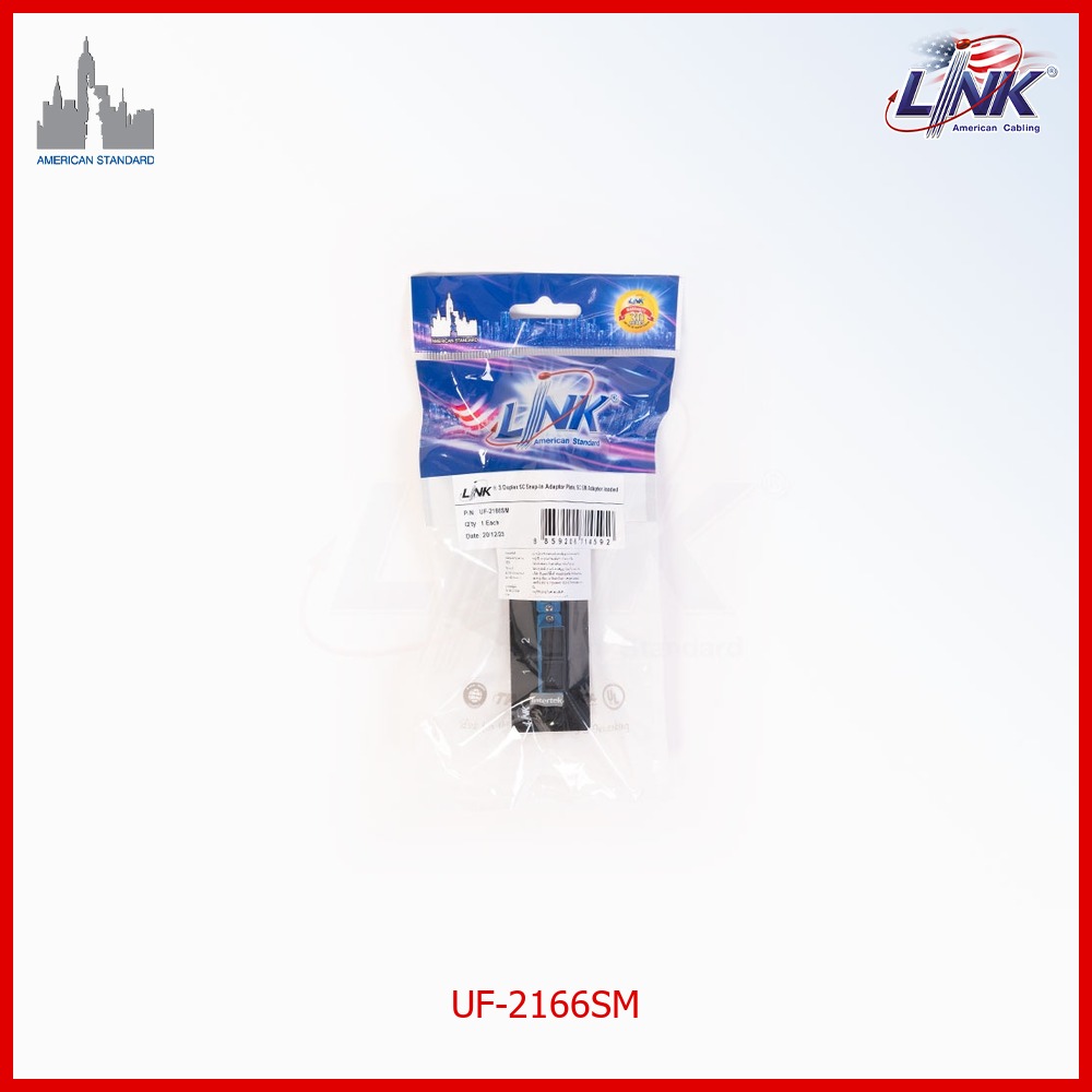 interlink