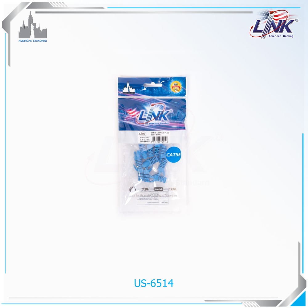 interlink