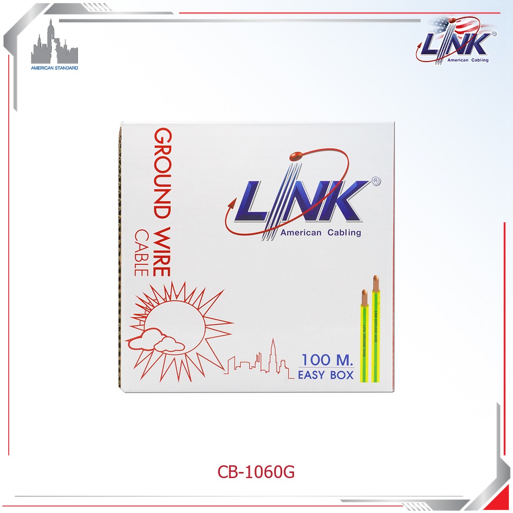 interlink