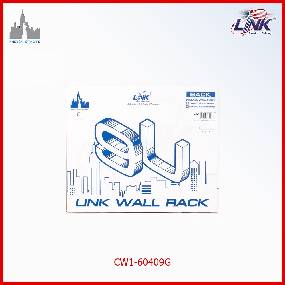 interlink