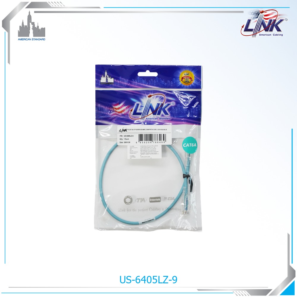 interlink