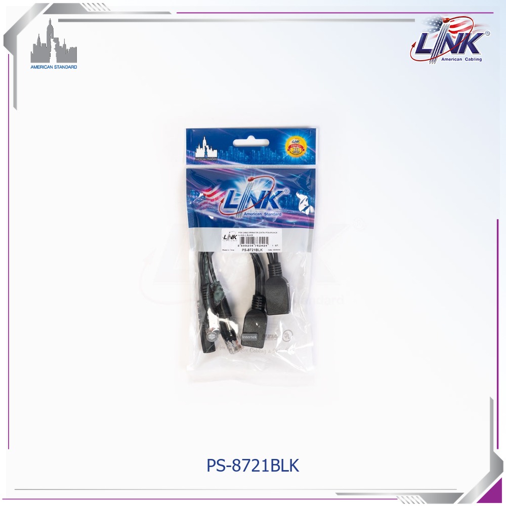 interlink