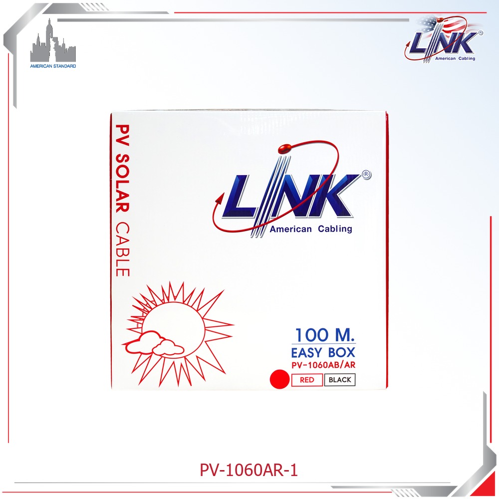 interlink