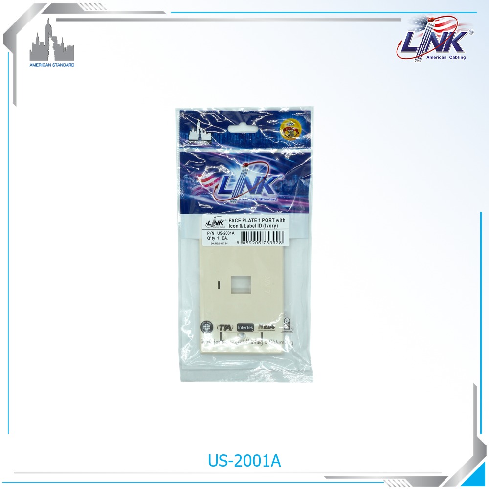 interlink