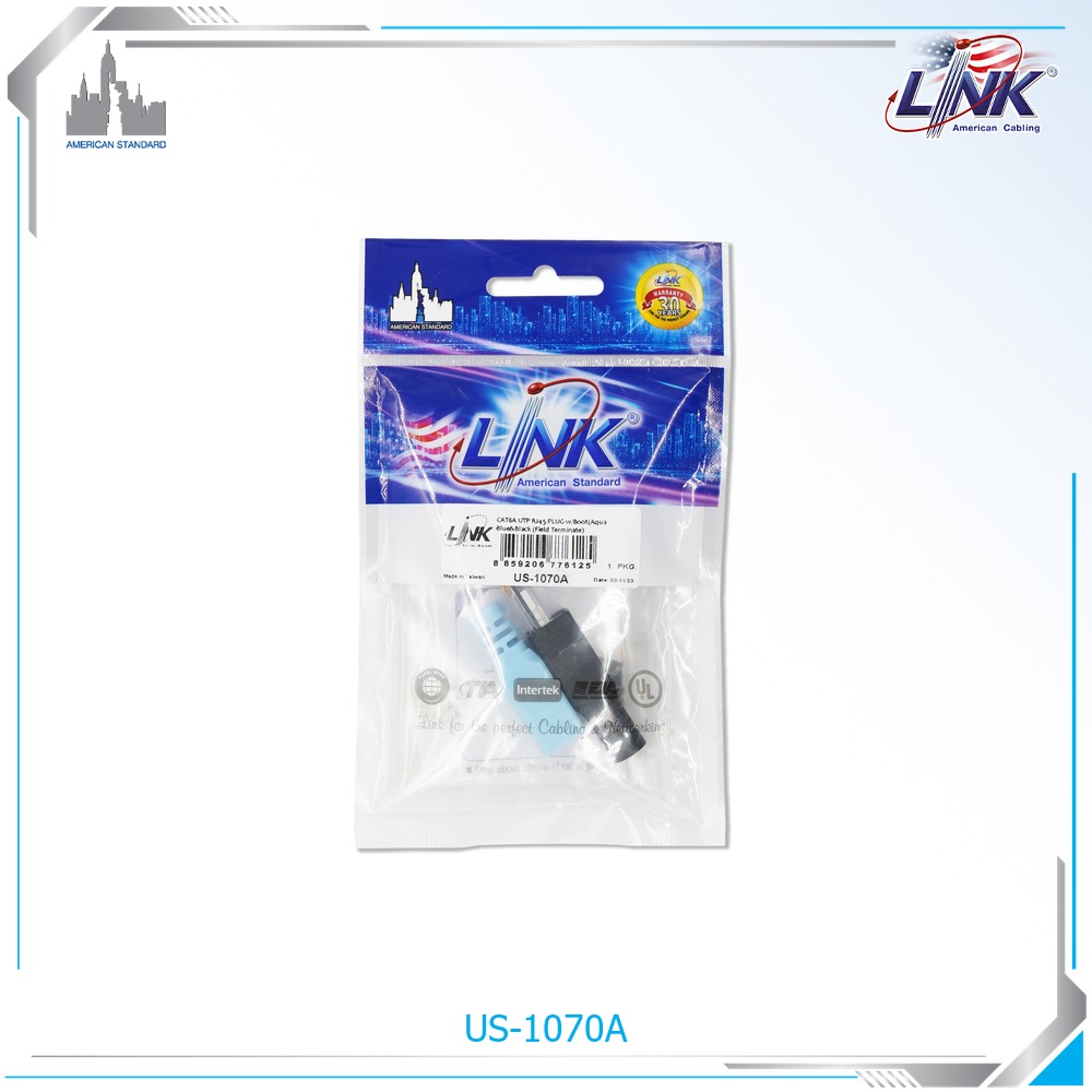 interlink