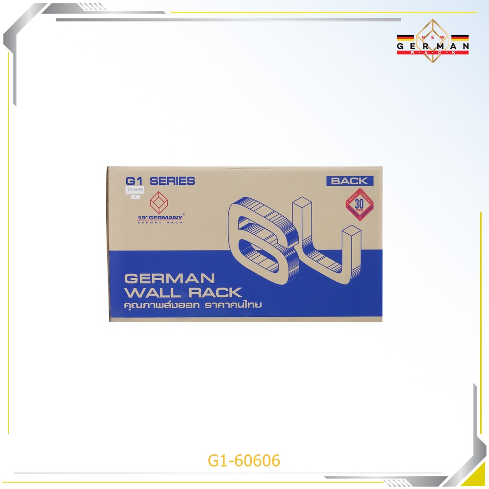 interlink