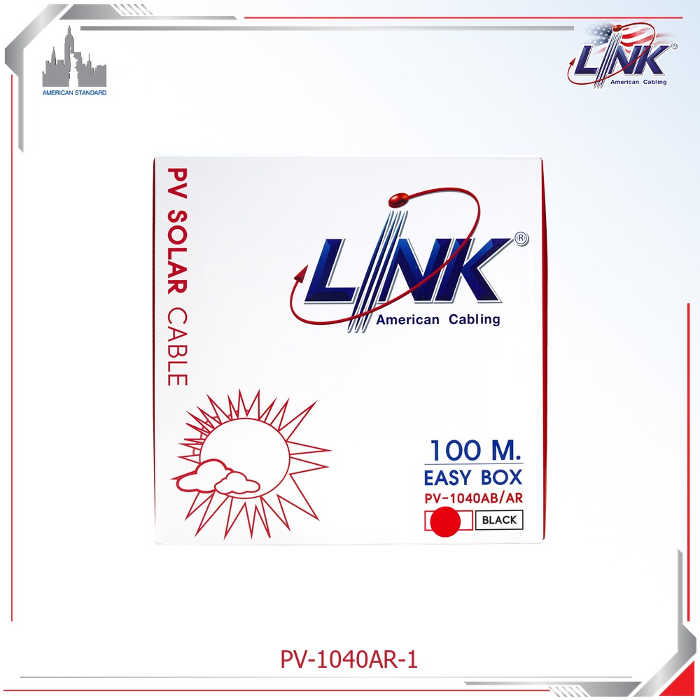interlink