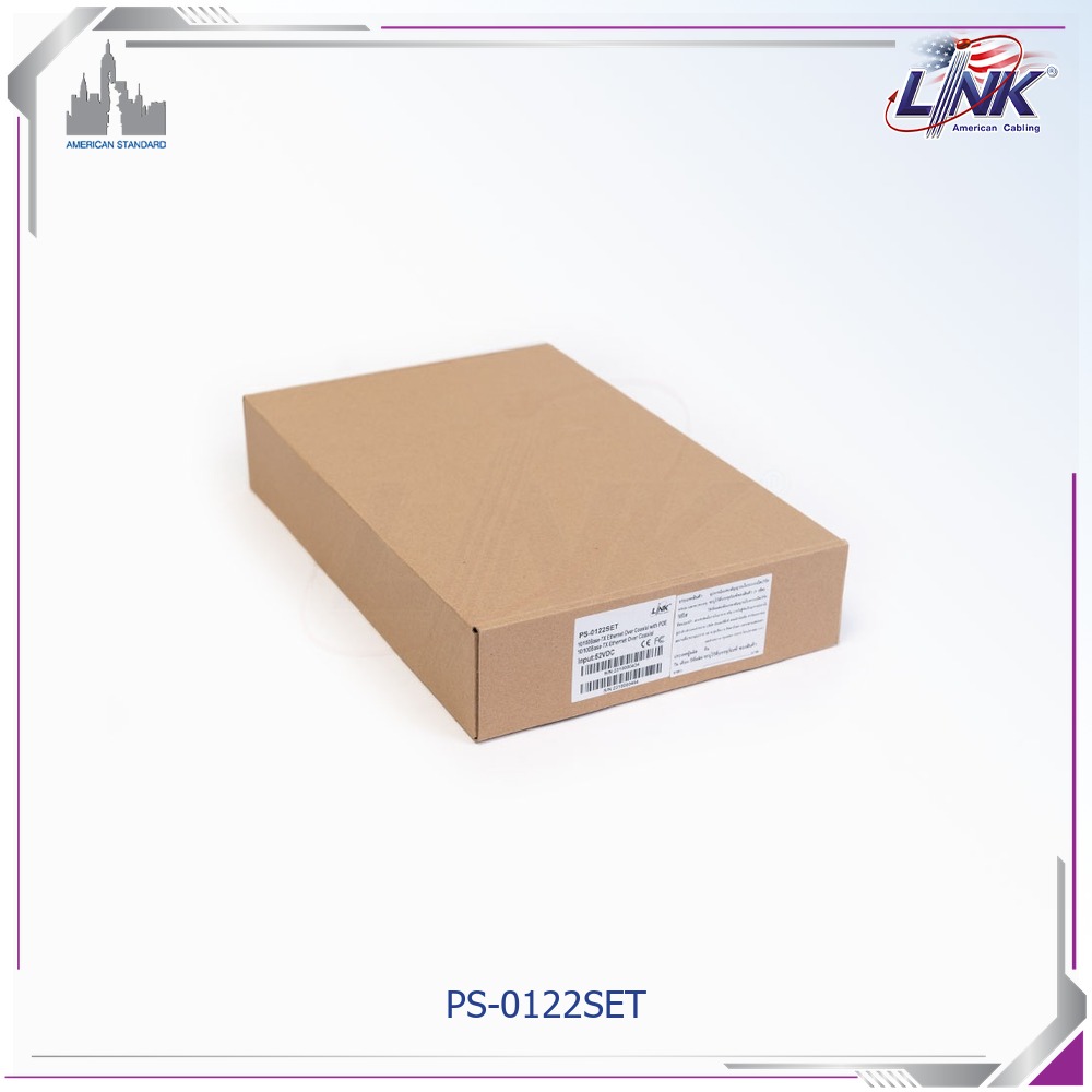 interlink
