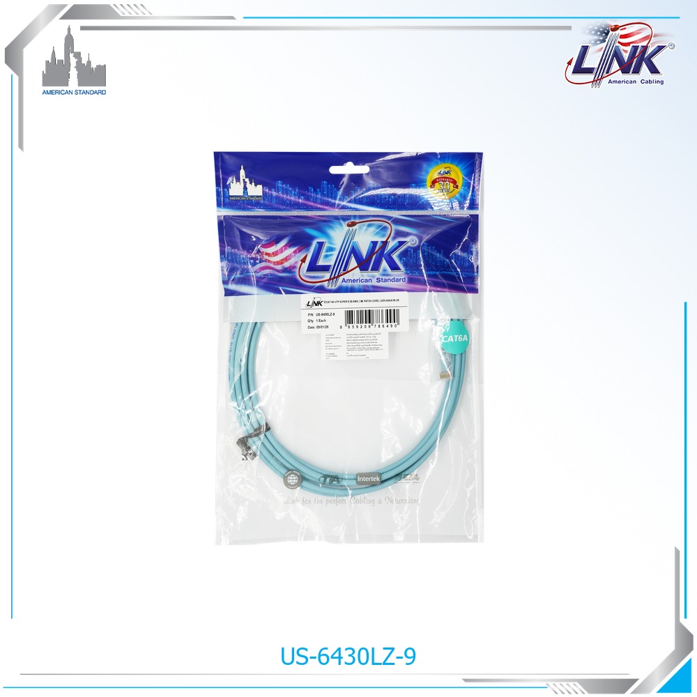 interlink