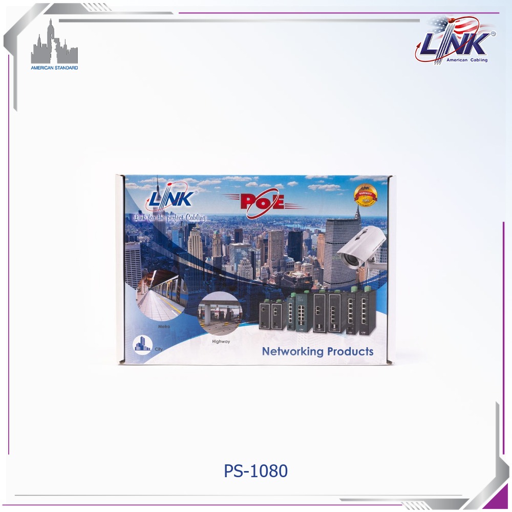 interlink