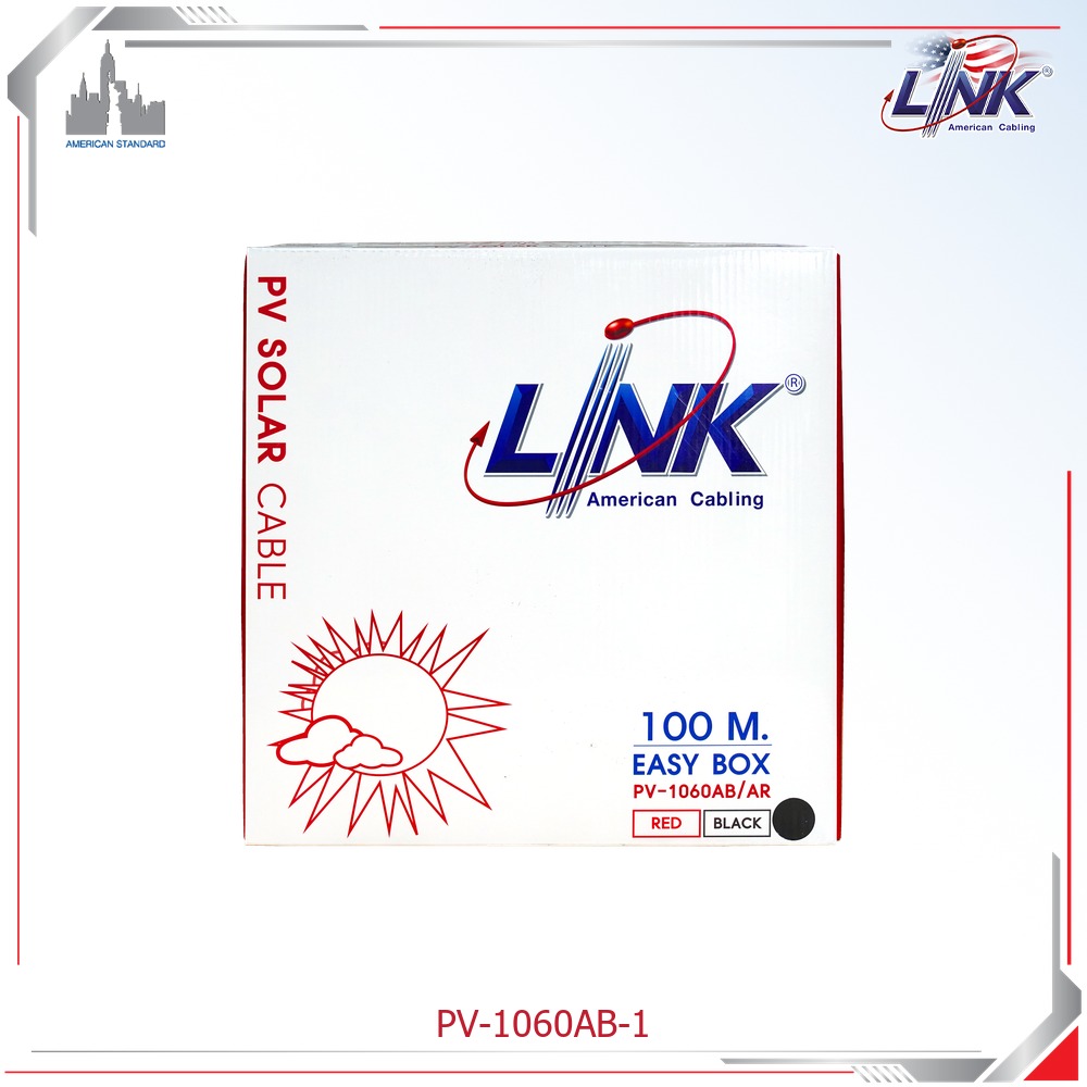 interlink