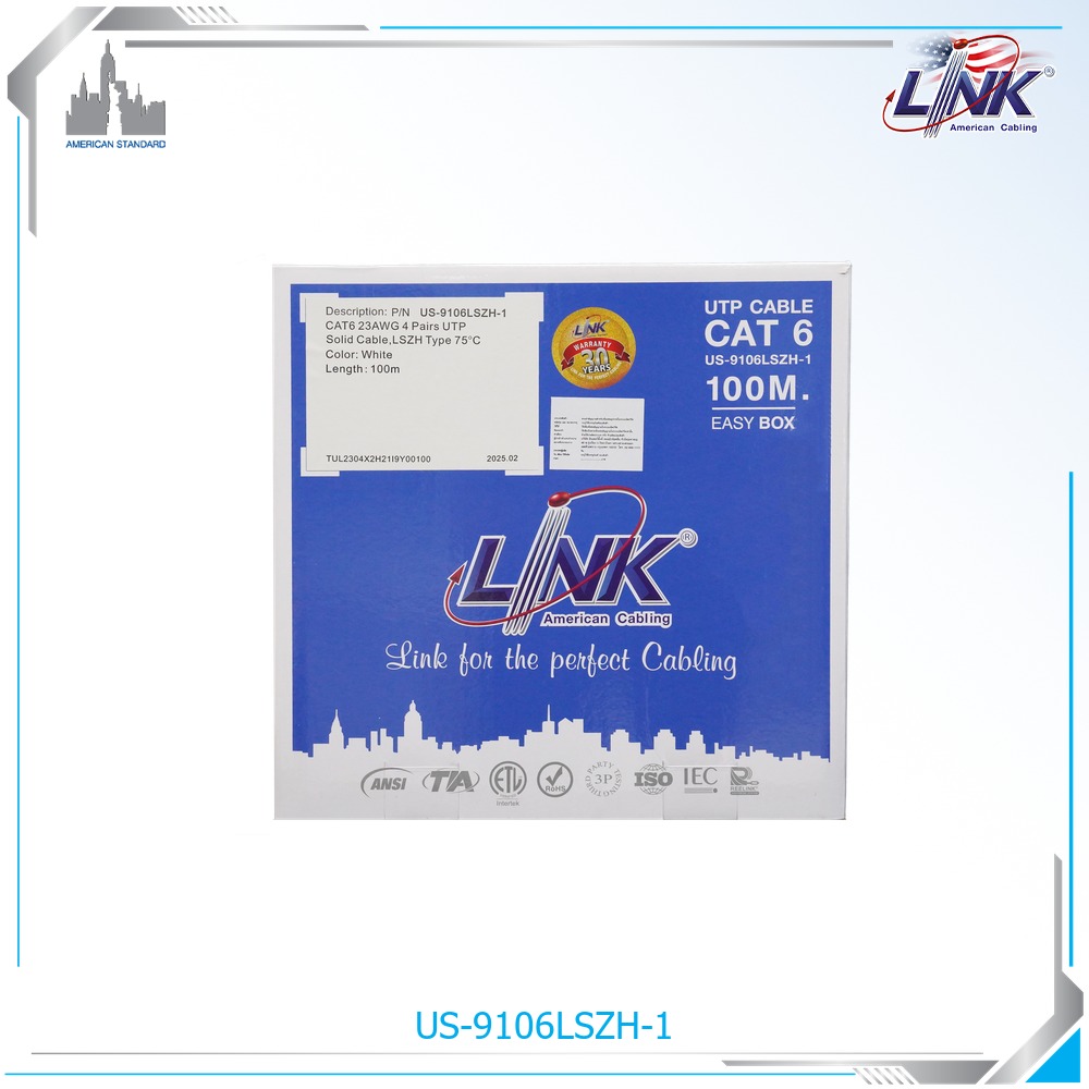interlink