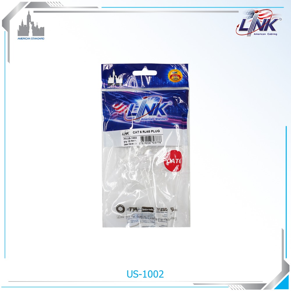 interlink
